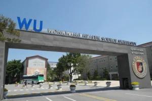 Trường Đại học Wonkwang