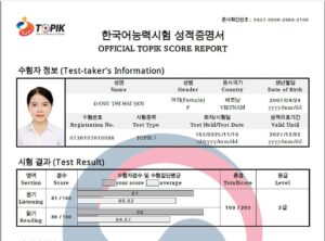 Các bạn Du học sinh Kinsa luôn cố gắng cho cuộc thi TOPIK 105 vào năm 2026