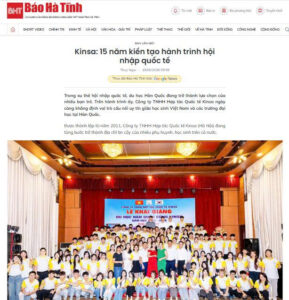 https://baohatinh.vn/kinsa-15-nam-kien-tao-hanh-trinh-hoi-nhap-quoc-te-post310659.html?gidzl=4OTbGby9pGKRdM56MX_401ISRKHC5fC9MyXlInKNbmu2c6jAHHMI2LQPQKeG5i0DKCXkJM9skfrqL0pC3m