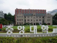 Chọn trường du học Hàn Quốc cần xem xét các yếu tố nào?