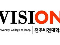 Trường Đại học Jeonju Vision(전주비전대학교) – Trường Đại học hàng đầu về Công nghiệp nặng Hàn Quốc