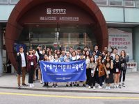 Kiến thức cơ bản về đời sống du học sinh Hàn Quốc – Phần 2